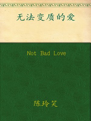 cover image of Not Bad Love